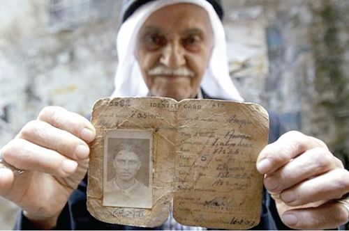 Les archives ottomanes : une arme de la Palestine contre l’occupation